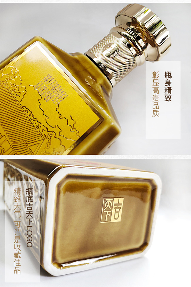�����¾������� �u���Ͱ׾ơ�53�� 500ml��