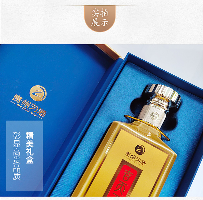 �����¾������� �u���Ͱ׾ơ�53�� 500ml��