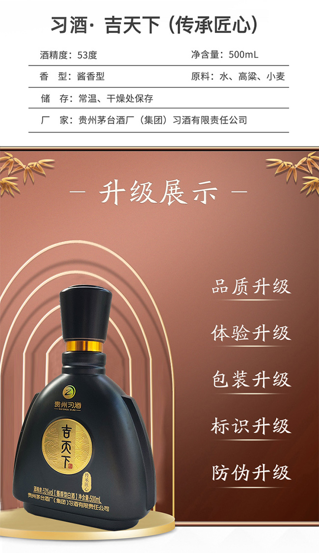 �����¾Ƃ��н��� �u���Ͱ׾ơ�53�� 500ml��