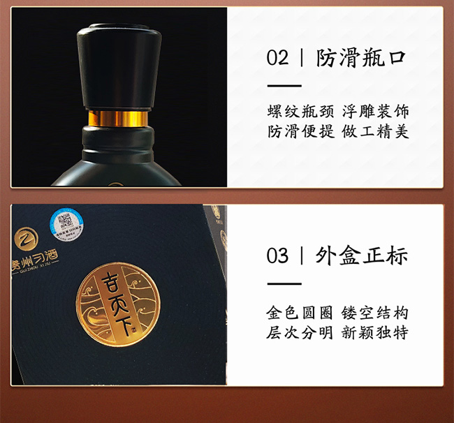 �����¾Ƃ��н��� �u���Ͱ׾ơ�53�� 500ml��