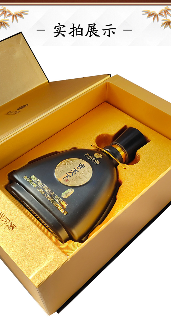 �����¾Ƃ��н��� �u���Ͱ׾ơ�53�� 500ml��