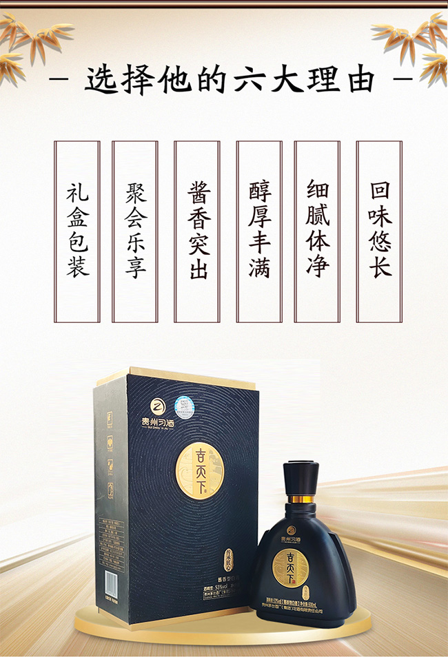 �����¾Ƃ��н��� �u���Ͱ׾ơ�53�� 500ml��