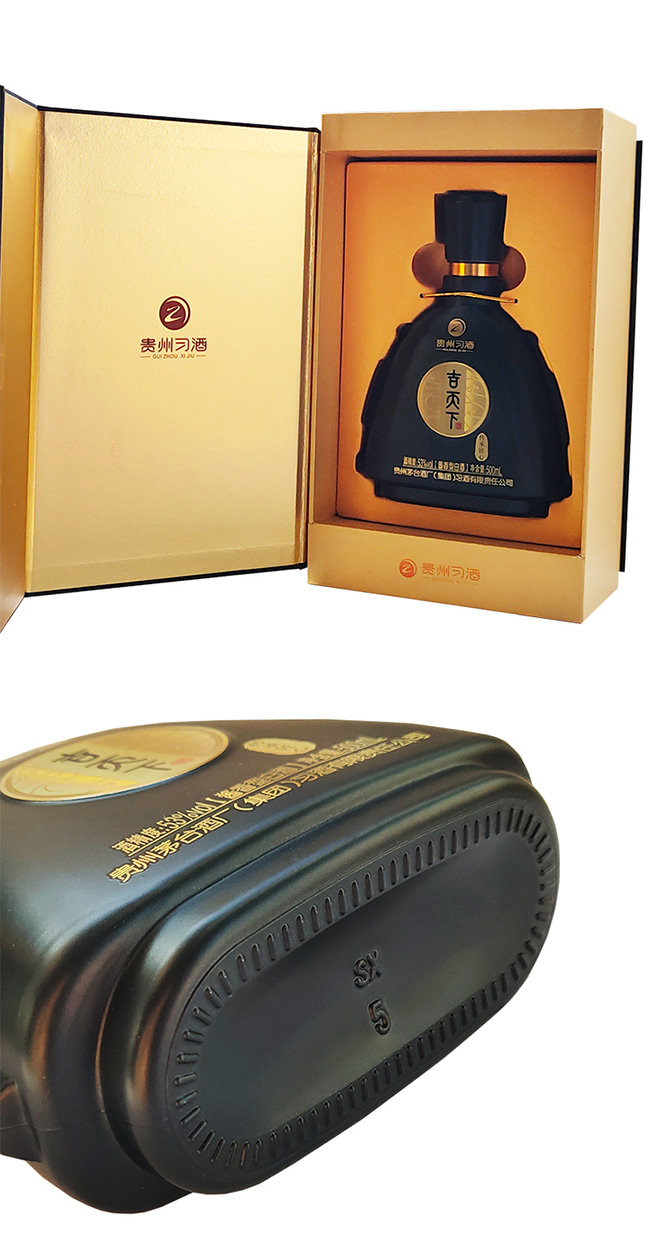 �����¾Ƃ��н��� �u���Ͱ׾ơ�53�� 500ml��