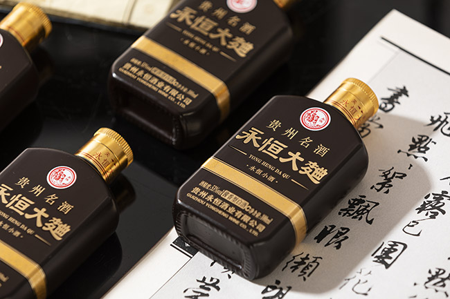 �����������С�� �u���͡�53��100ml��