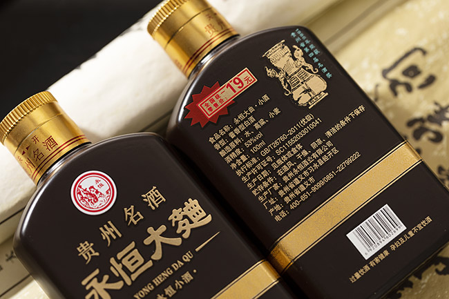 �����������С�� �u���͡�53��100ml��