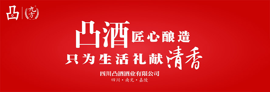     �Ĵ�͹�ƾƘI���޹�˾���aƷ�������С�