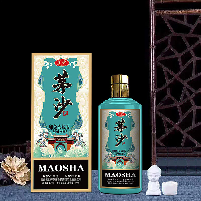 éɳ��î����ذ��u���͡�53��500ml��