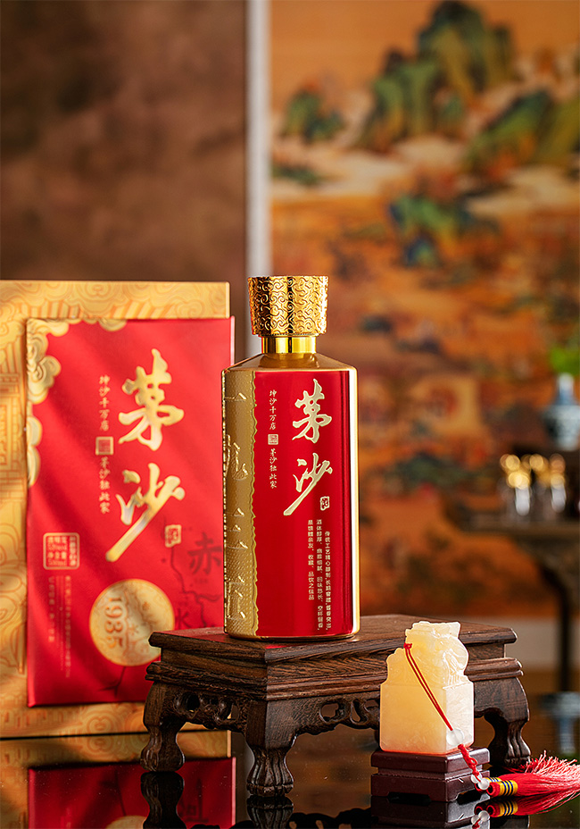 éɳ��1935�u���;����̡�53��500ml��