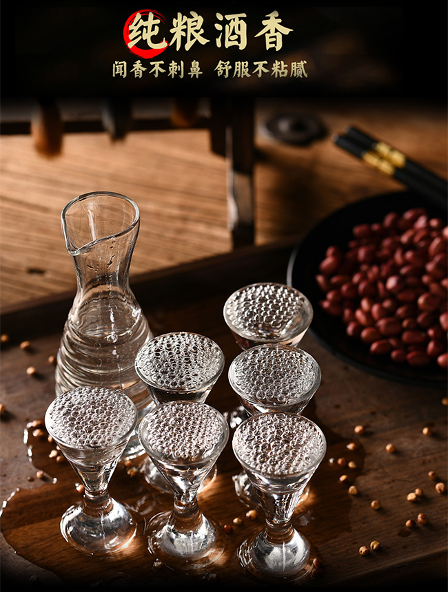 �Fľ���ƿ�� �����Ͱ׾ơ�42�� 500ml��