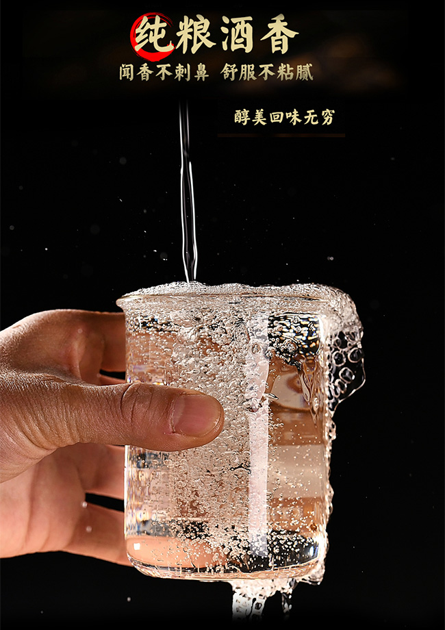 �Fľ���ƿ�� �����Ͱ׾ơ�42�� 500ml��