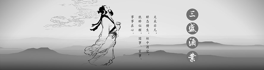 �G������ʢ�ƘI����؟�ι�˾