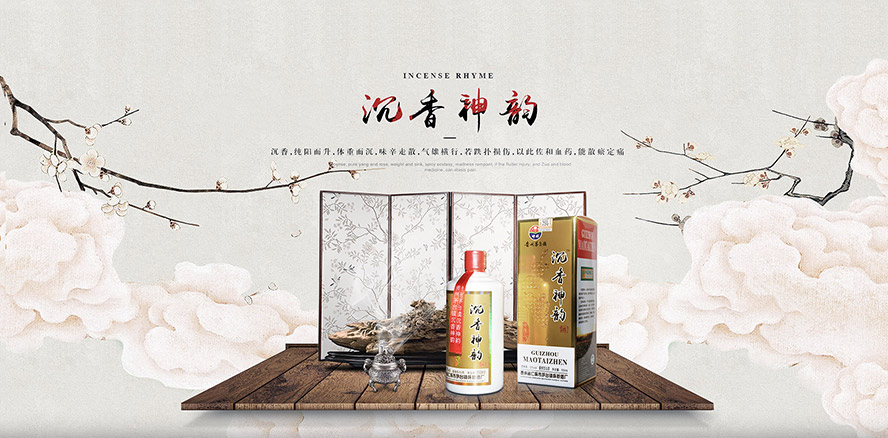 ����ʡ������퍾ƘI���޹�˾