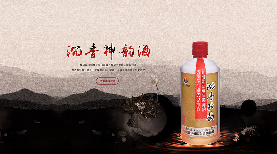 ����ʡ������퍾ƘI���޹�˾