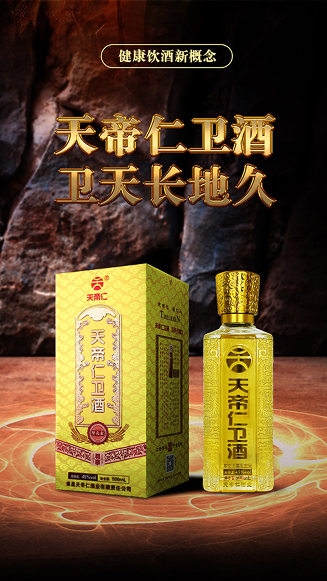 ������l(w��i)���B(y��ng)���ơ�45��500ml��
