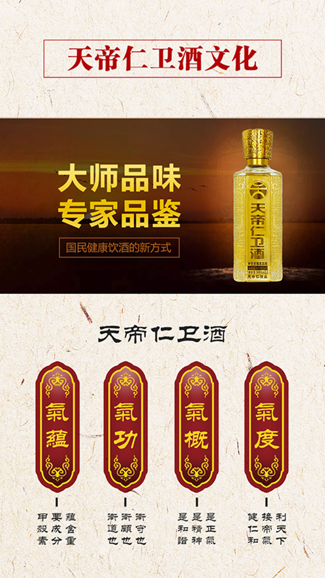 ������l(w��i)���B(y��ng)���ơ�45��500ml��
