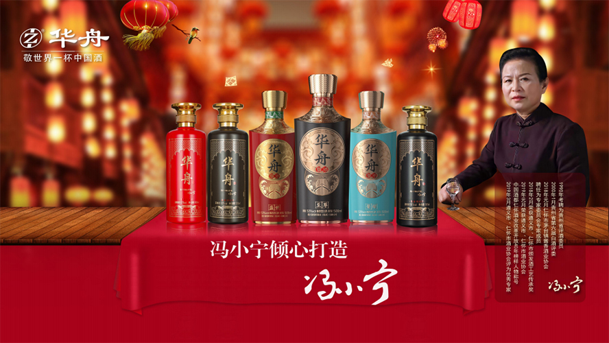 ���x���Ű�ƘI�����F�����޹�˾