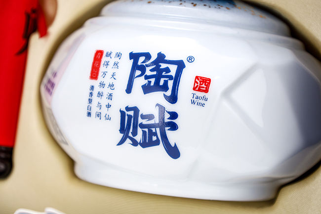 ���x���໨20�����;ƴ�����53��500ml��