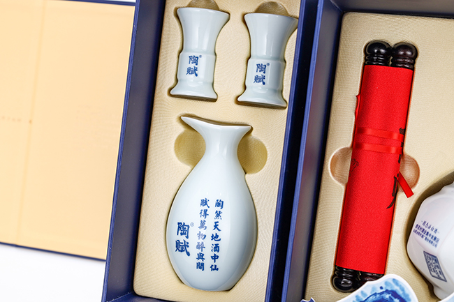 ���x���໨20�����;ƴ�����53��500ml��