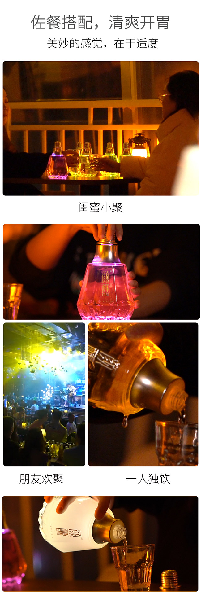 ������@������ζ��10�� 520ml��