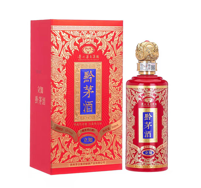 ǭé����֪ �u���͡�53�� 500ml��
