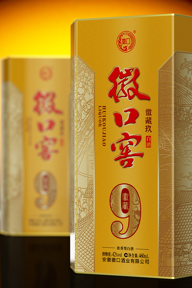 �տھƻղ�9 �����͡�42�� 460ml��