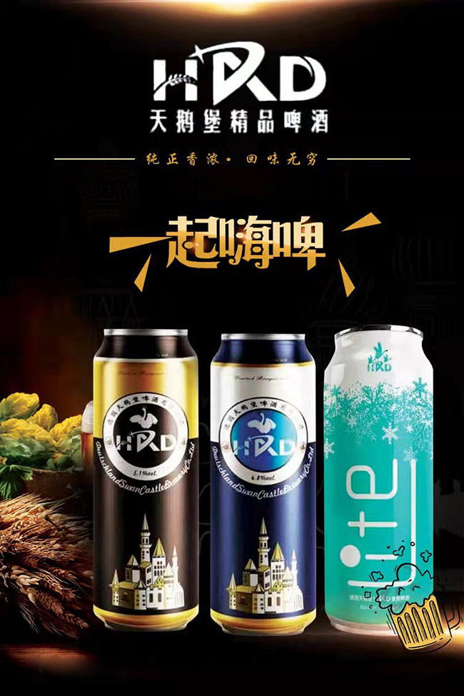 �����Z��HRD���С����ơ�ơ�12�� 500ml��