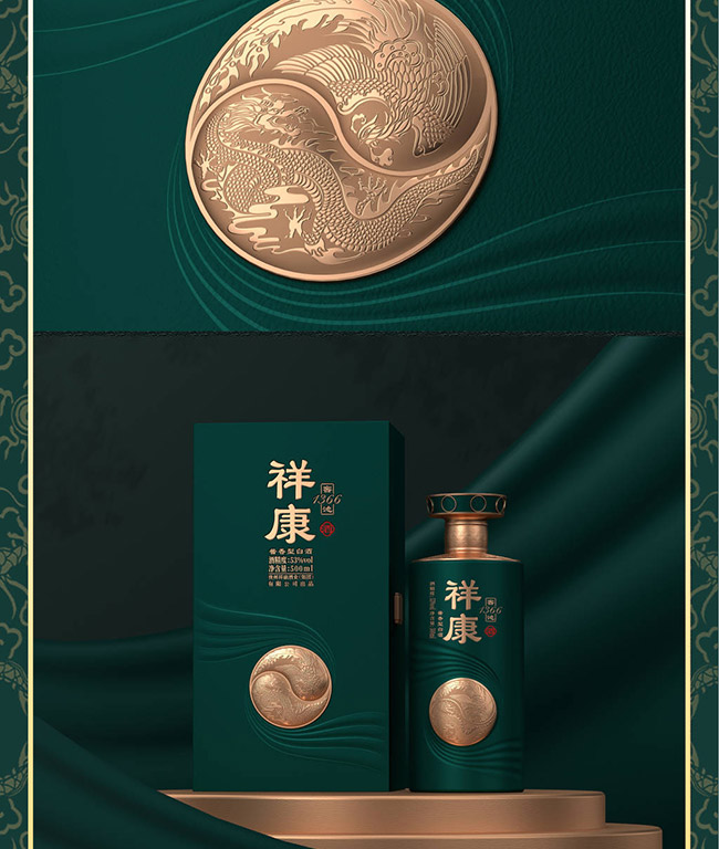 �鿵�ƽѳ�1366 �u���Ͱ׾ơ�53�� 500ml��