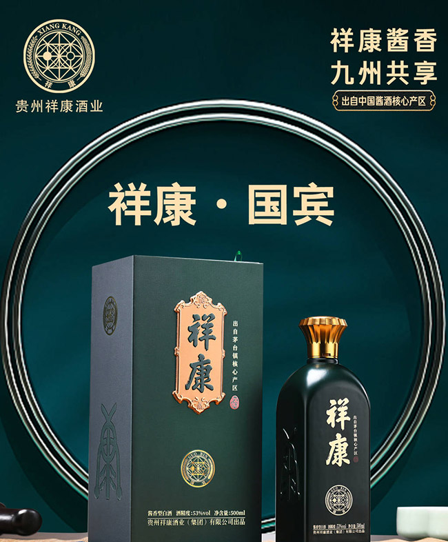 �鿵�Ƈ��e �u���Ͱ׾ơ�53�� 500ml��