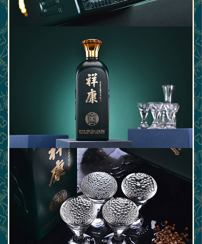 �鿵�Ƈ��e �u���Ͱ׾ơ�53�� 500ml��