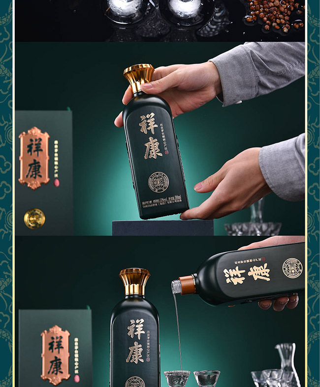 �鿵�Ƈ��e �u���Ͱ׾ơ�53�� 500ml��