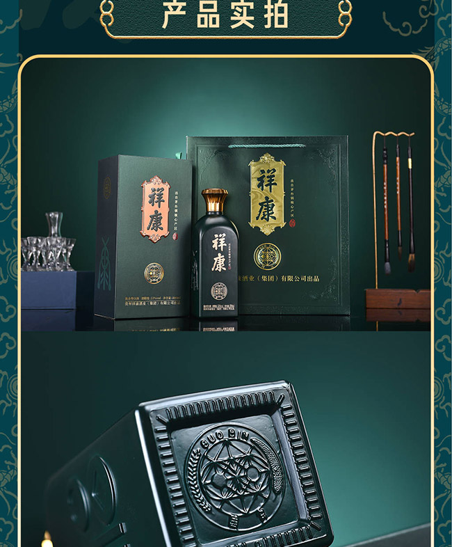 �鿵�Ƈ��e �u���Ͱ׾ơ�53�� 500ml��