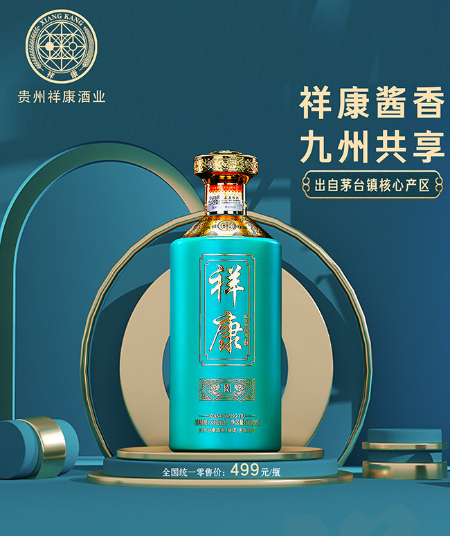 �鿵�ơ��� �u���Ͱ׾ơ�53�� 500ml��