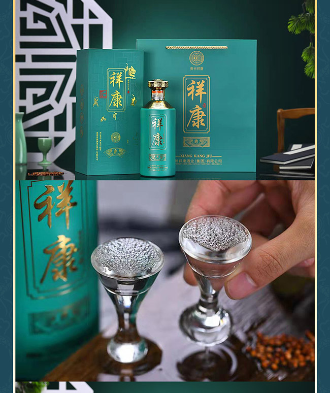 �鿵�ơ��� �u���Ͱ׾ơ�53�� 500ml��