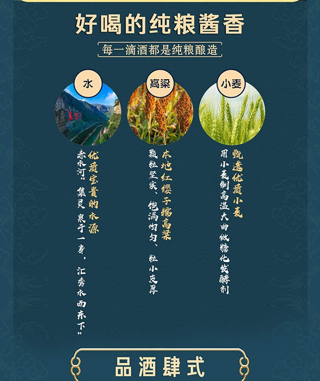 �鿵�ơ��� �u���Ͱ׾ơ�53�� 500ml��