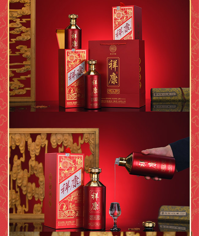 �鿵�ơ��� �u���Ͱ׾ơ�53�� 500ml��