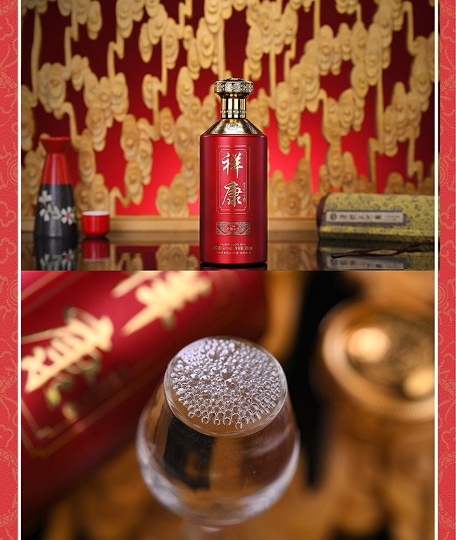 �鿵�ơ��� �u���Ͱ׾ơ�53�� 500ml��