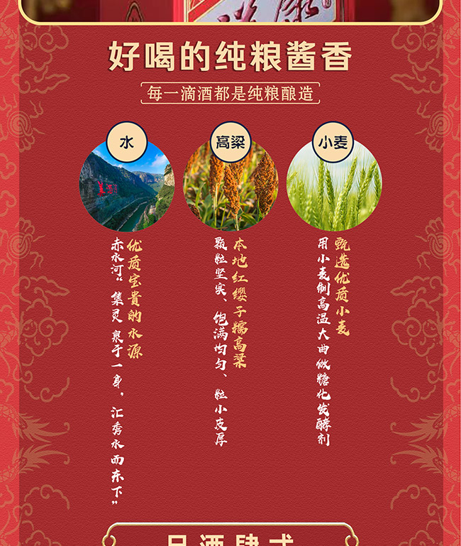�鿵�ơ��� �u���Ͱ׾ơ�53�� 500ml��