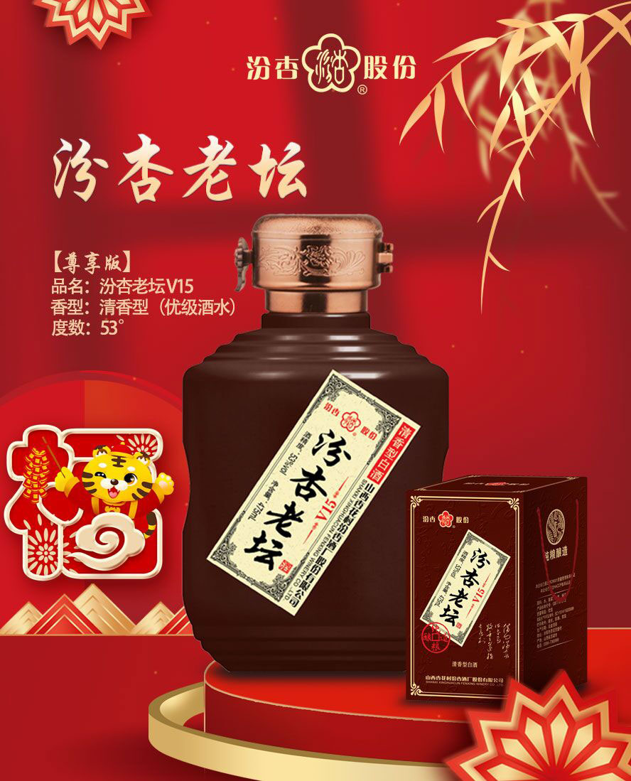 �ھƼ��F����ω���ȫ���I�N����
