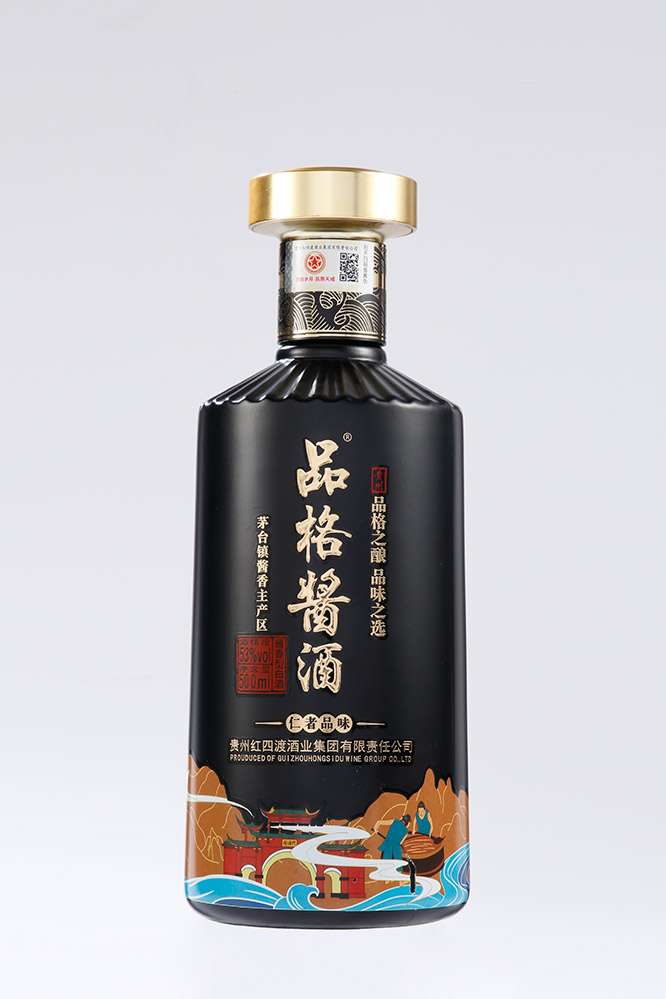 Ʒ���u�ƺ�ƿ �u���Ͱ׾ơ�53�� 500ml��