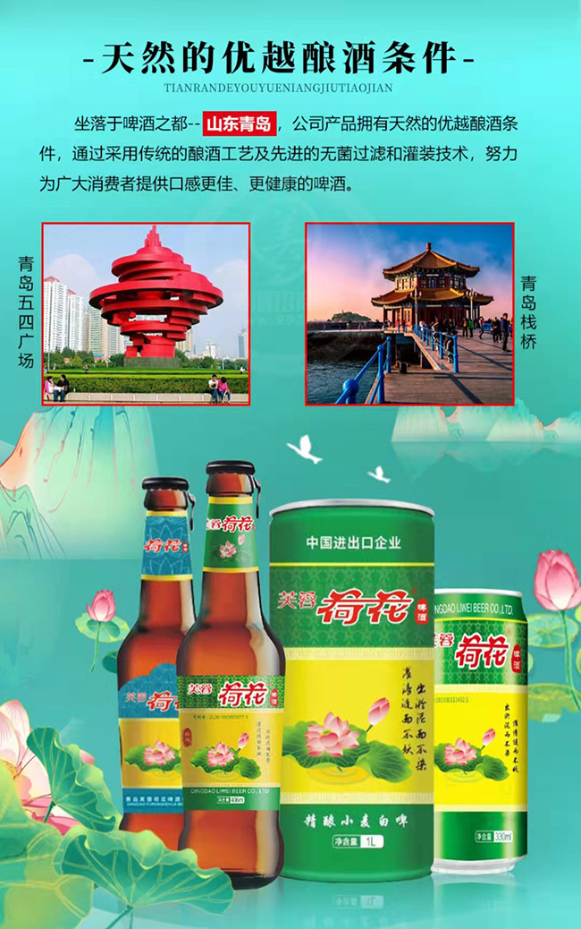 ���uܽ�غɻ�ơ�����޹�˾