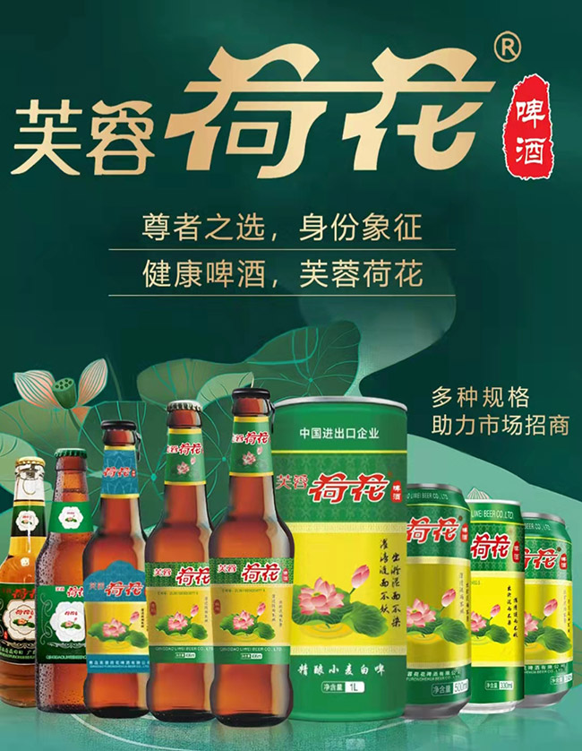 ���uܽ�غɻ�ơ�����޹�˾