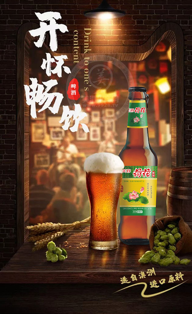 ���uܽ�غɻ�ơ�����޹�˾