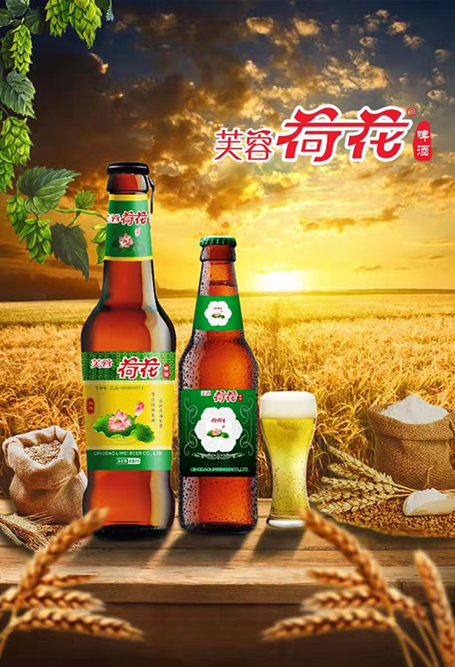 ���uܽ�غɻ�ơ�����޹�˾