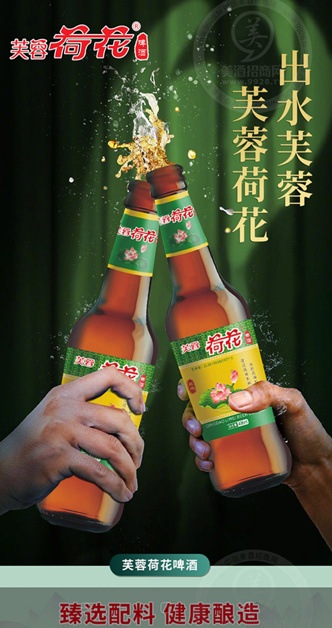 ���uܽ�غɻ�ơ�����޹�˾