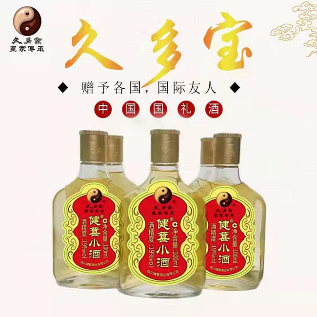 �ö�������С�ơ�19�� 100ml��