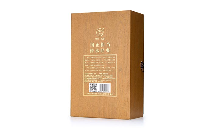 筑春醬酒 醬香型白酒【53度 500ml】