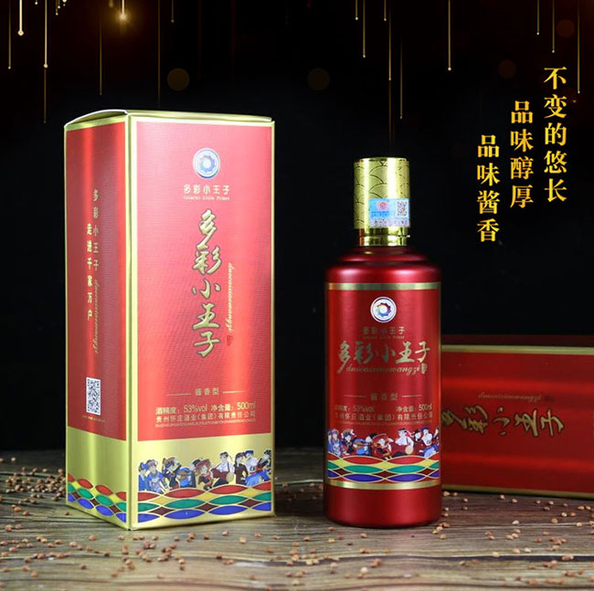 ���С���Ӿ� �u���Ͱ׾ơ�53�� 500ml��