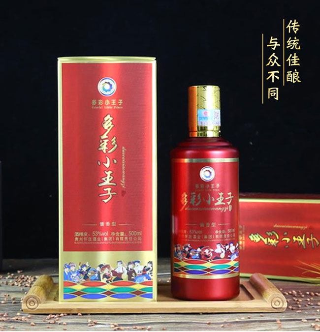 ���С���Ӿ� �u���Ͱ׾ơ�53�� 500ml��