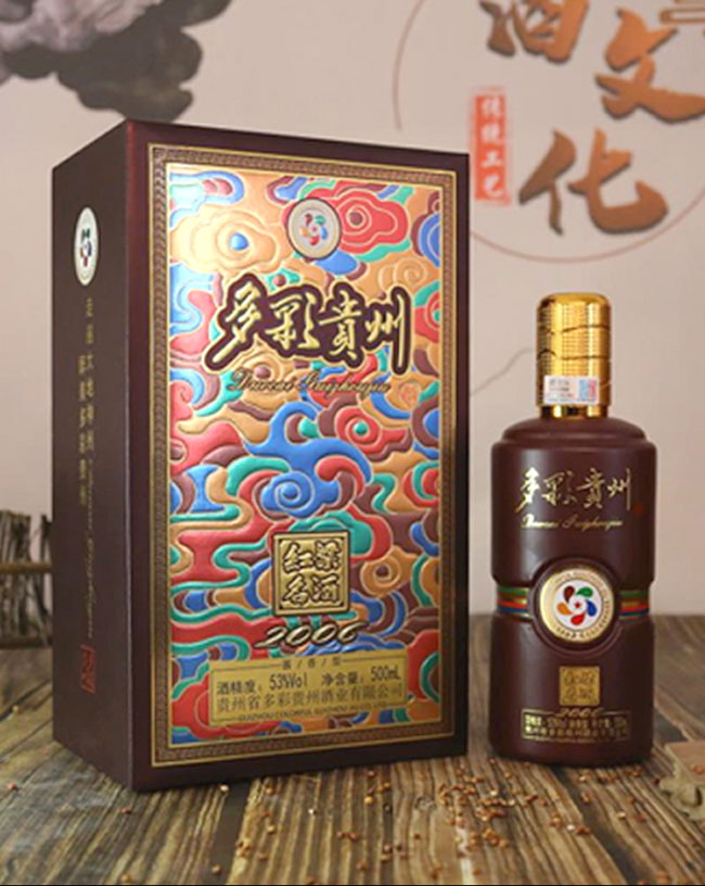 ����F�ݾ�2006 �u���͡�53�� 500ml��