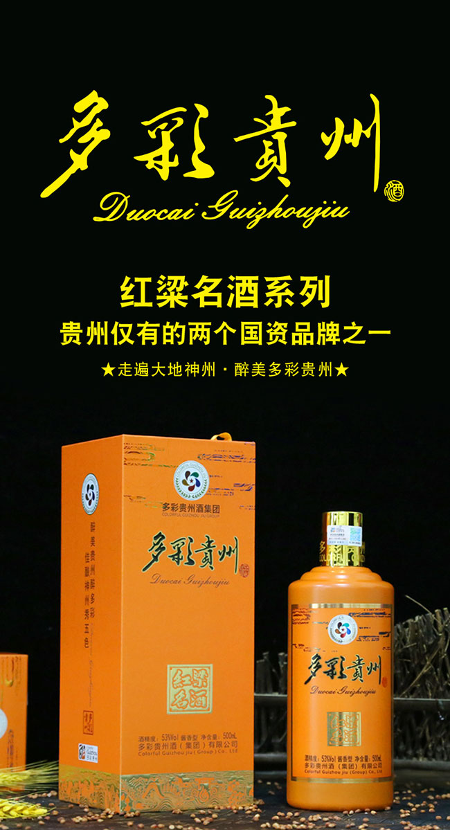 ����F�ݾƼt������ �u���Ͱ׾ơ�53�� 500ml��
